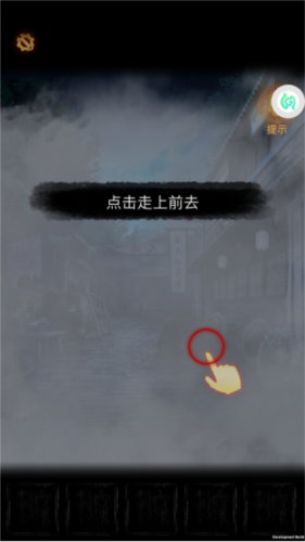 奉天白事铺九游版图片3