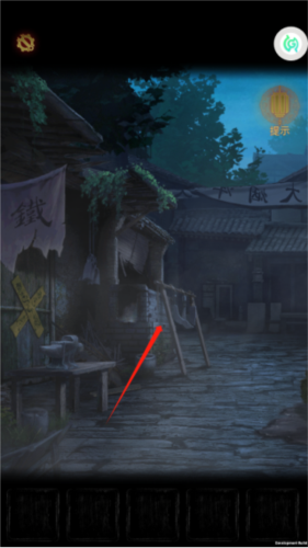 奉天白事铺九游版图片5