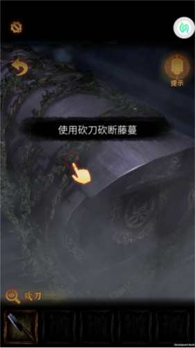 奉天白事铺九游版图片7