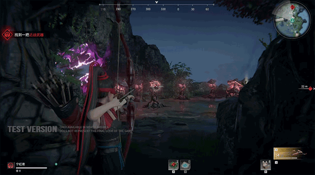 永劫无间手游腾讯版新手攻略5