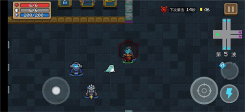 元气骑士无尽模式攻略15