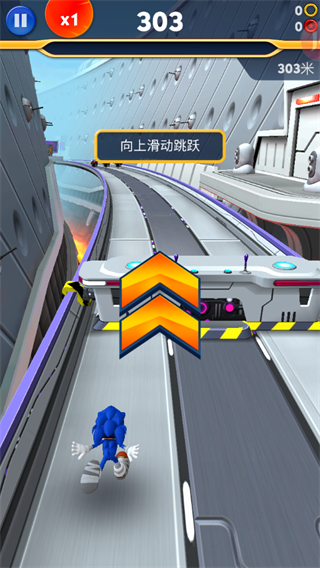 索尼克音爆vivo版基本玩法