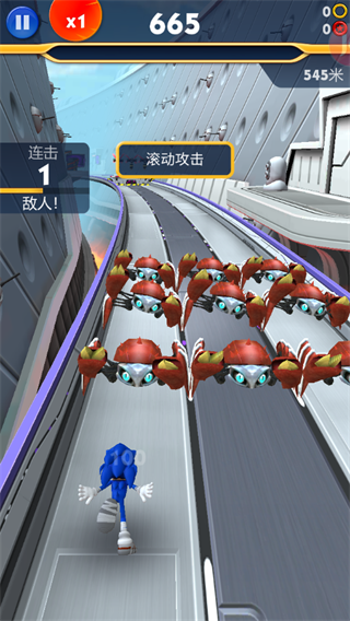 索尼克音爆vivo版基本玩法5