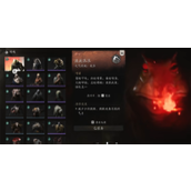 《黑神话悟空》波波浪浪品质说明