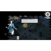 《刀剑江湖路》武器推荐指南