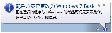 win 7系统上Oracle 10g数据库服务器端的安装经验分享_downcc阿里西西