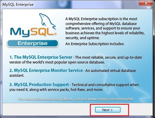 Win7系统安装MySQL5.5.21图解教程_downcc阿里西西