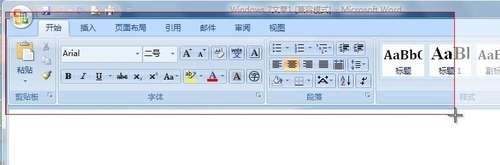 win 7系统自带的截图工具在哪里？怎么用？_阿里西西