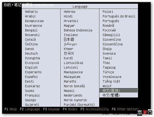 如何快速安装Ubuntu9.04系统