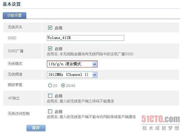 别的电脑可以连接网络 自己笔记本无法连接网络的解决办法_阿里西西
