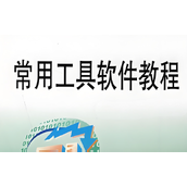 蓝光手游大师常见问题大全