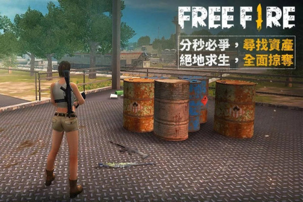 我要活下去1