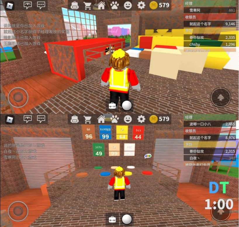 罗布乐思Roblox国服24