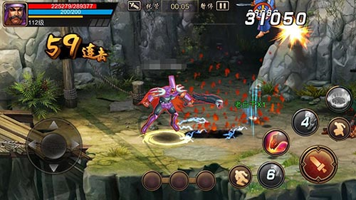三国战纪2图片18