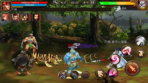 三国战纪2图片19