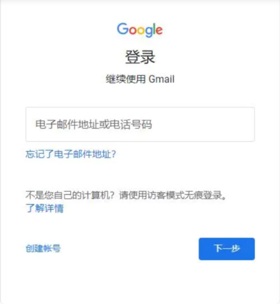 冲呀饼干人王国图片4