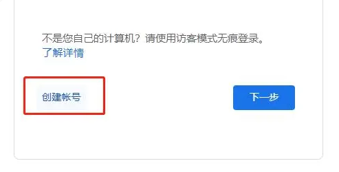 冲呀饼干人王国图片5