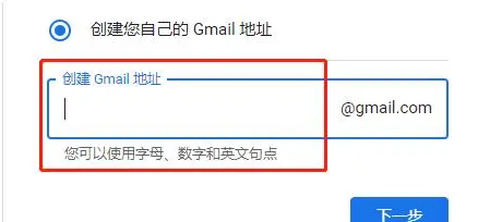 冲呀饼干人王国图片7
