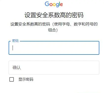冲呀饼干人王国图片8