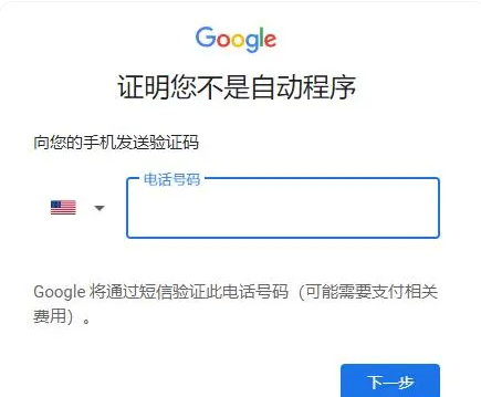 冲呀饼干人王国图片9