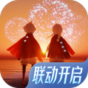 光遇网易服 安卓版v0.11.9