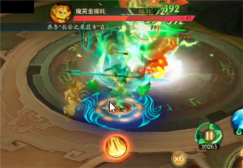 新仙魔九界qq版3