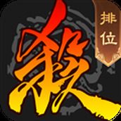 三国杀vivo账号登录 安卓版v4.3.2