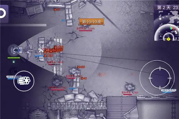 阿瑞斯病毒2图片1