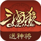 三国杀ol互通版微信登录版 安卓版v3.7.4.5