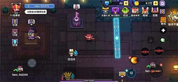 我的勇者图片8