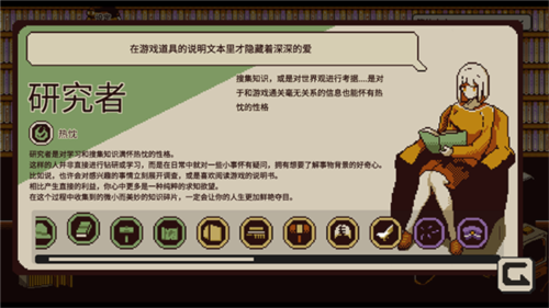 忆我10