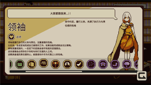 忆我14