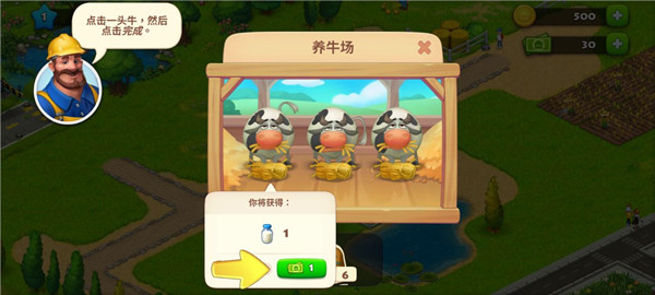 梦想小镇图片8