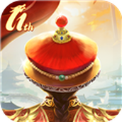 我在大清当皇帝九游版 最新版v9.9.1.0