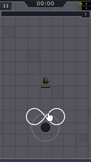 弹壳特攻队图片5