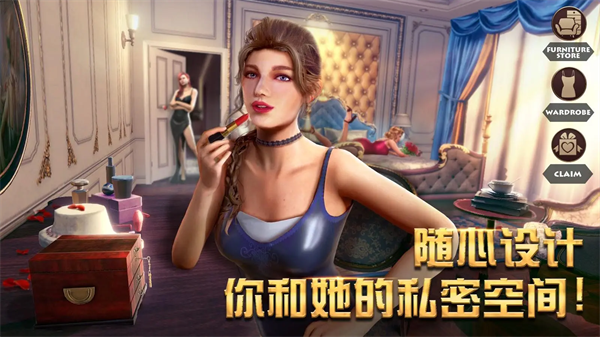 胜利之吻2