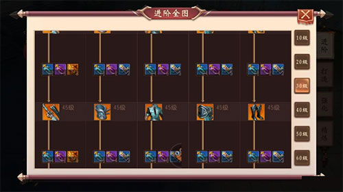 大唐无双3
