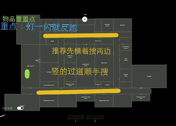 鬼魂恐怖生存图片10