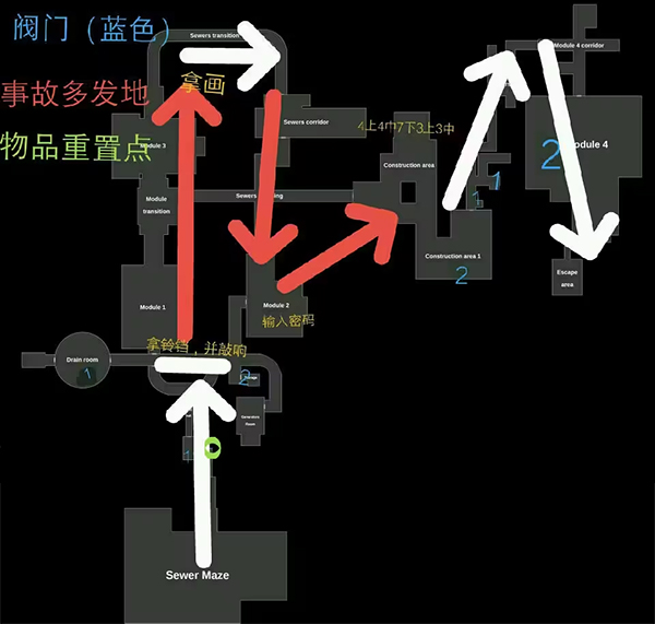 鬼魂恐怖生存图片11