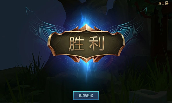 金铲铲之战12