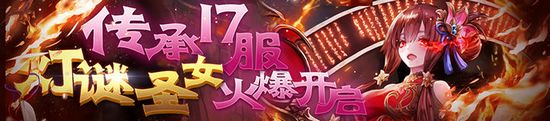 魔卡幻想图片2