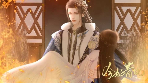 今妃昔比6