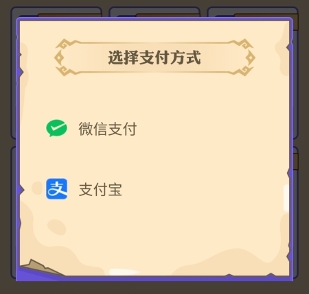 饭狼游戏4