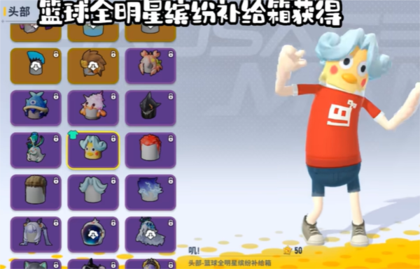 香肠派对图片9