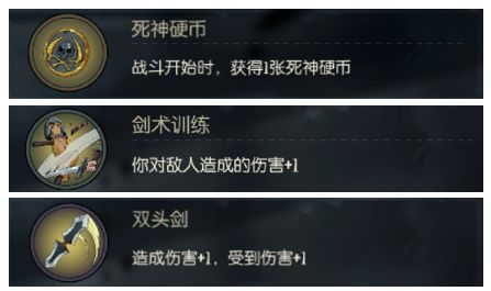 月圆之夜手游图片28