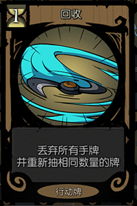 月圆之夜手游图片37