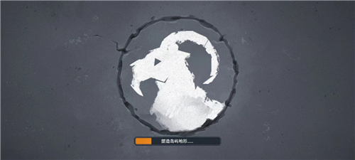 北境之地11