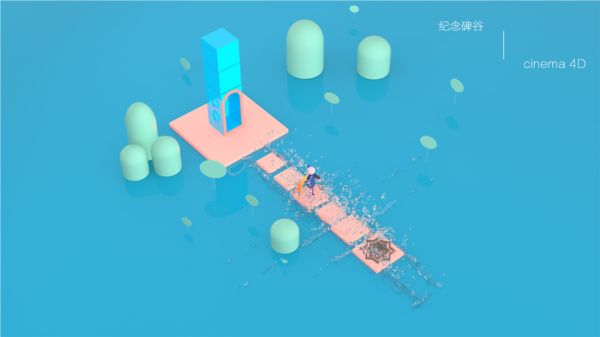 纪念碑谷2图8