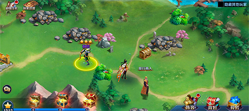 放开那三国图片3