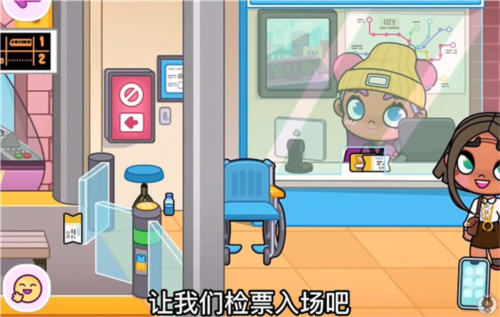 阿凡达世界图片5